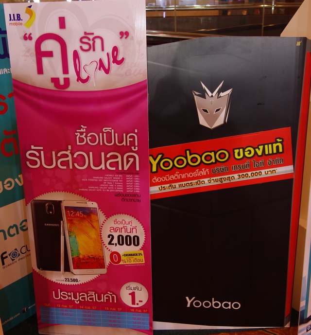 DSC08037_resize DSC08037_resize