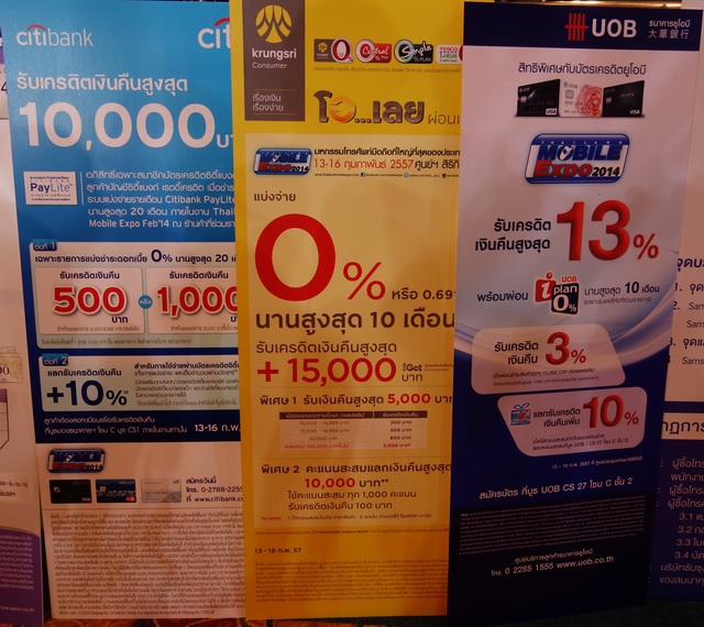 DSC08041_resize DSC08041_resize