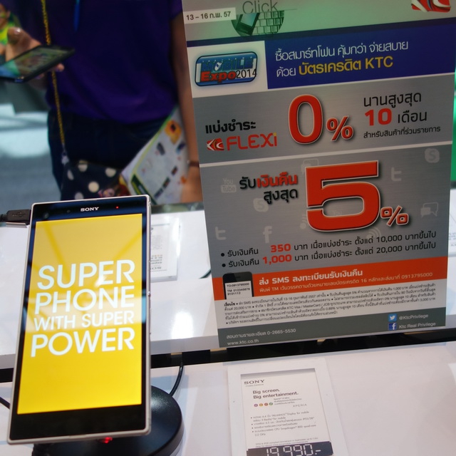 DSC08048_resize DSC08048_resize