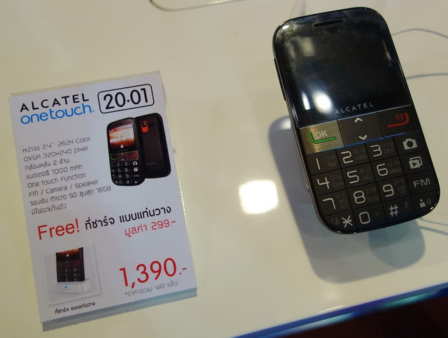 DSC08059_resize DSC08059_resize