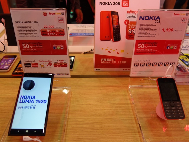 DSC08067_resize DSC08067_resize