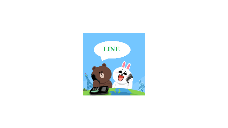 Line สามารถโทรหาเบอร์โทรศัพท์บ้าน และโทรศัพท์มือถือได้แล้ววันนี้