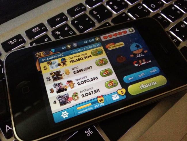 10001275_742469669120886_17211551_n 10001275_742469669120886_17211551_n