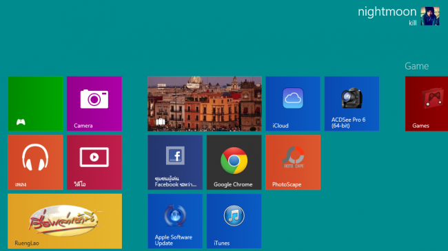 2014-04-18_180759 2014-04-18_180759