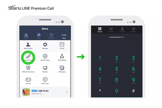 e48e1c874cf86ae782ed968ab7042a93