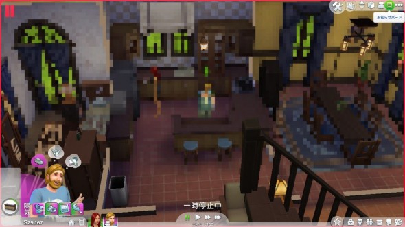 TheSims4-Pixels-590x331