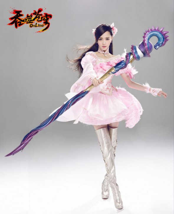 Tang_Yan_Onlinegame_Cosplay_004