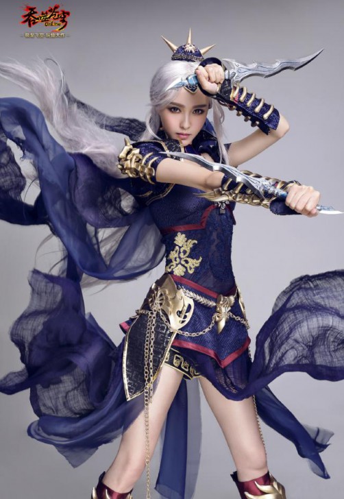 TangYan_Onlinegame_Cosplay_GhostImmortal_002