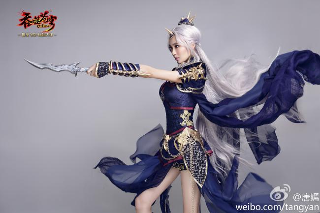 TangYan_Onlinegame_Cosplay_GhostImmortal_004 TangYan_Onlinegame_Cosplay_GhostImmortal_004