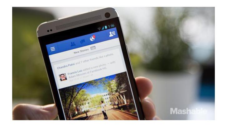 แอปมาใหม่ ทำให้ผู้ใช้สามารถดูภาพที่ถูกแอบซ่อนไว้บน Facebook คนอื่นได้ !