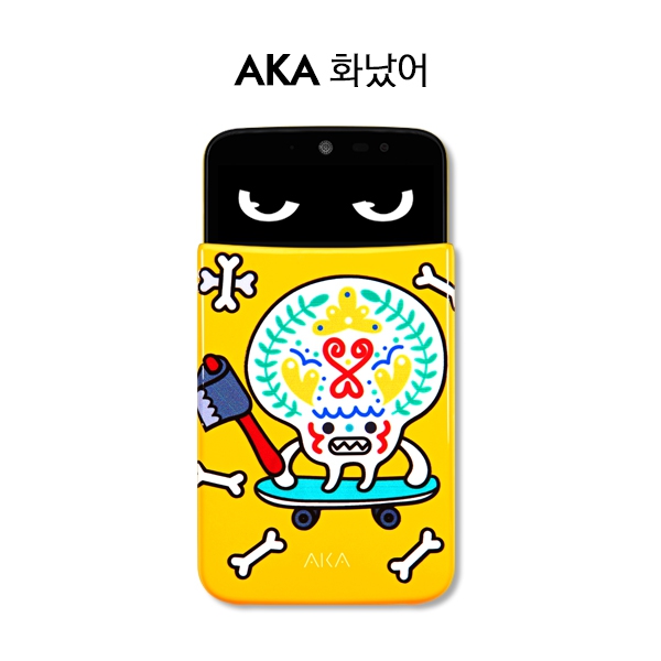 l_1020691123_186044990