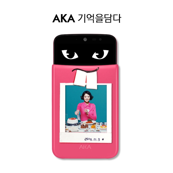 l_1619668091_908815027