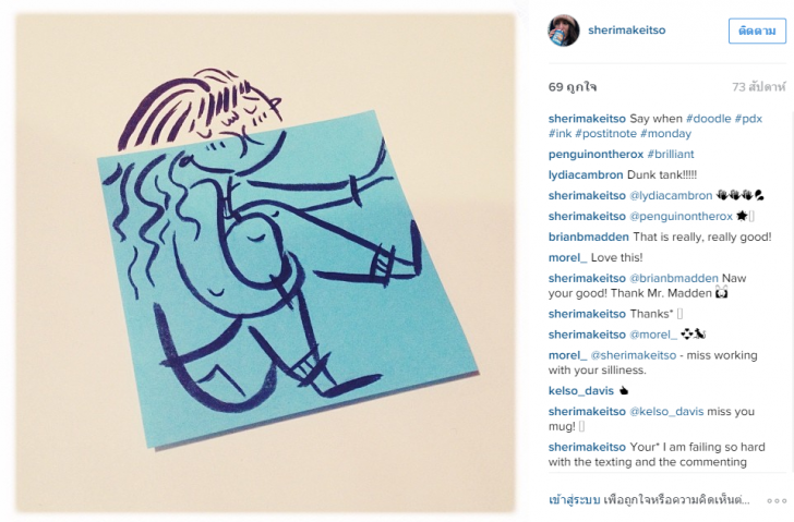 เมื่อสิ่งของรอบๆ ตัวใน IG กลายเป็นงานศิลปะสุดแนว จนคุณต้องเผลอกดไลค์แบบไม่รู้ตัว 03