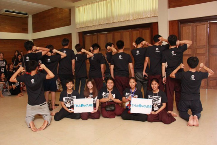 สนับสนุนงาน MSME Induction Camp ของมหาวิทยาลัยอัสสัมชัญ (ABAC)