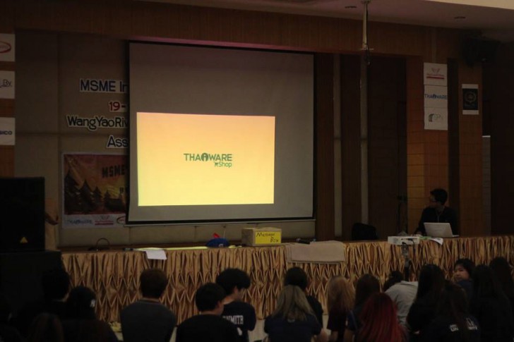 สนับสนุนงาน MSME Induction Camp ของมหาวิทยาลัยอัสสัมชัญ (ABAC)