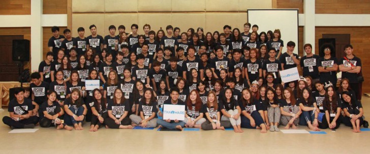 สนับสนุนงาน MSME Induction Camp ของมหาวิทยาลัยอัสสัมชัญ (ABAC)