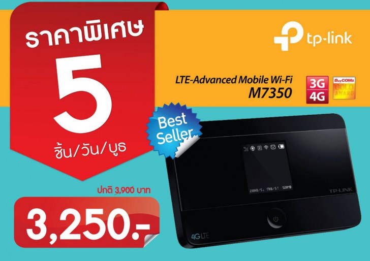 บรรยากาศงาน และ รูปพริตตี้งาน COMMART WORK 2016 มหกรรมไอที ส่งท้ายปี 2016