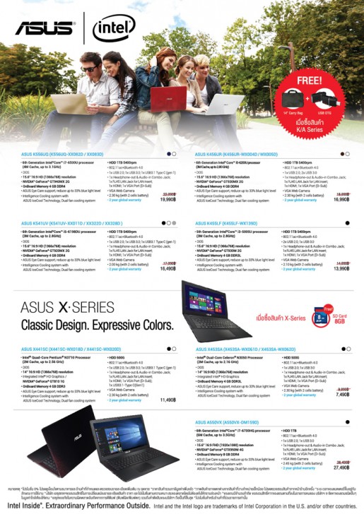 บรรยากาศงาน และ รูปพริตตี้งาน COMMART WORK 2016 มหกรรมไอที ส่งท้ายปี 2016