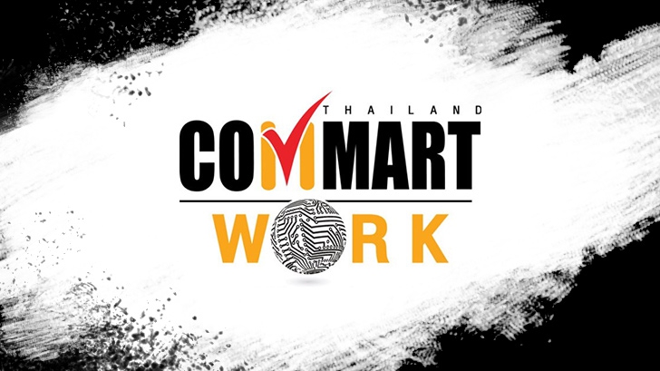 บรรยากาศงาน และ รูปพริตตี้งาน COMMART WORK 2016 มหกรรมไอที ส่งท้ายปี 2016