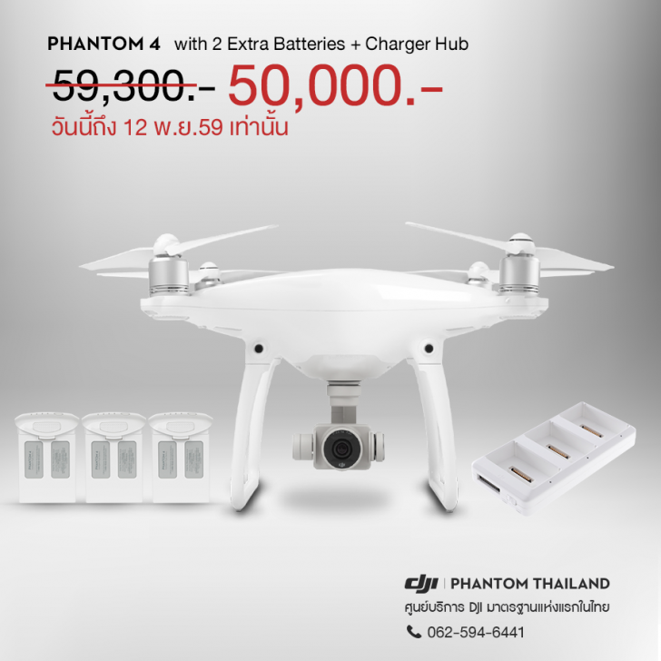 บรรยากาศงาน และ รูปพริตตี้งาน COMMART WORK 2016 มหกรรมไอที ส่งท้ายปี 2016