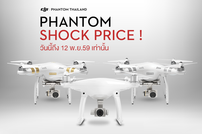 บรรยากาศงาน และ รูปพริตตี้งาน COMMART WORK 2016 มหกรรมไอที ส่งท้ายปี 2016