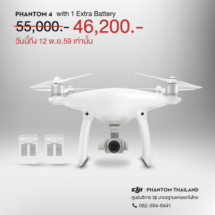 บรรยากาศงาน และ รูปพริตตี้งาน COMMART WORK 2016 มหกรรมไอที ส่งท้ายปี 2016