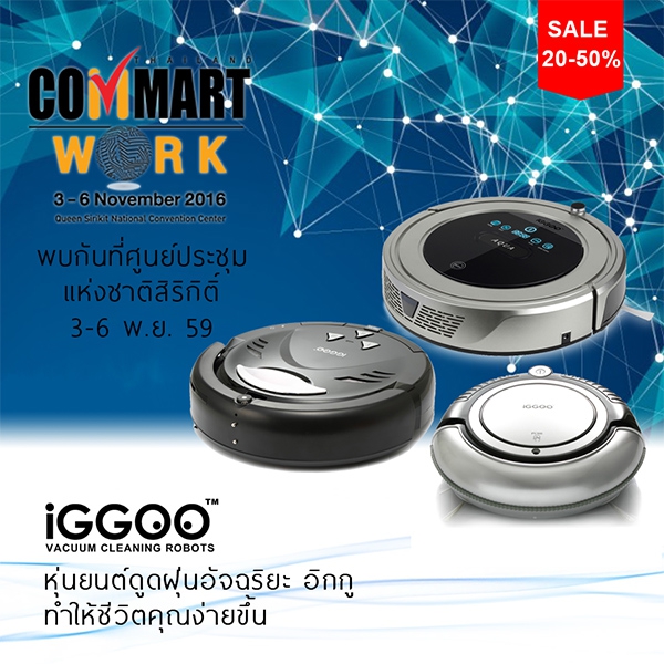 บรรยากาศงาน และ รูปพริตตี้งาน COMMART WORK 2016 มหกรรมไอที ส่งท้ายปี 2016 บรรยากาศงาน และ รูปพริตตี้งาน COMMART WORK 2016 มหกรรมไอที ส่งท้ายปี 2016