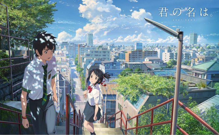 มาดูความสมจริงของฉากใน Kimi No Na Wa (Your Name) อนิเมะที่กระแสแรงที่สุดในตอนนี้ มาดูความสมจริงของฉากใน Kimi No Na Wa (Your Name) อนิเมะที่กระแสแรงที่สุดในตอนนี้