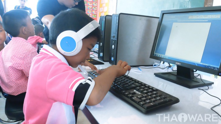 Thaiware จัดกิจกรรม CSR ประจำปี 2017 กับน้องๆ นักเรียน โรงเรียนบ้านหนองบัว จังหวัดกาญจนบุรี