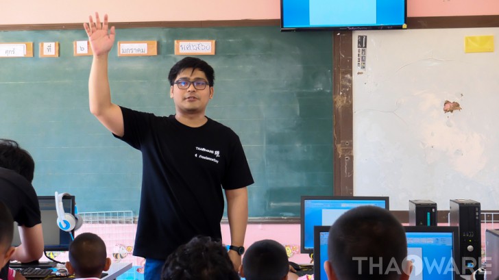 Thaiware จัดกิจกรรม CSR ประจำปี 2017 กับน้องๆ นักเรียน โรงเรียนบ้านหนองบัว จังหวัดกาญจนบุรี