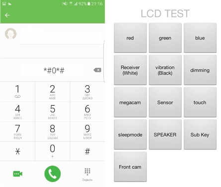 S7 Edge ส่อแววมีปัญหา! หลังผู้ใช้จำนวนมากพบเส้นคาดสีชมพูปริศนาปรากฏบนหน้าจอ