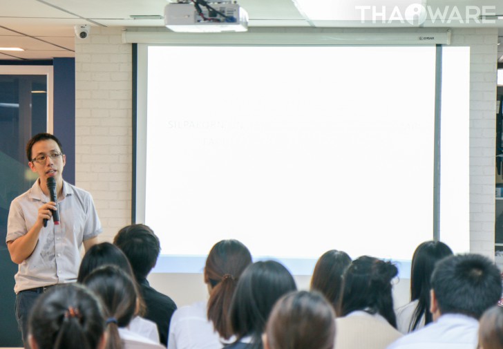 Thaiware เปิดบ้านต้อนรับ นักศึกษาคณะวิทยาการจัดการ ม.ศิลปากร ครั้งที่ 1 Thaiware เปิดบ้านต้อนรับ นักศึกษาคณะวิทยาการจัดการ ม.ศิลปากร ครั้งที่ 1