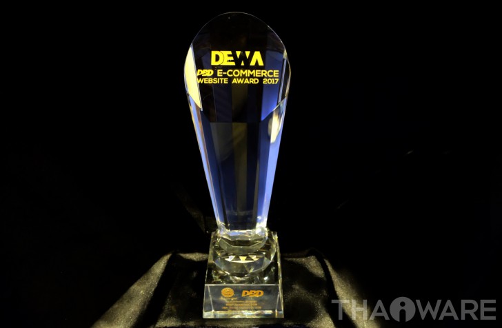 Thaiware Shop เข้ารับโล่รางวัลดีเด่น จากกรมพัฒนาธุรกิจการค้า 3 ปีซ้อน