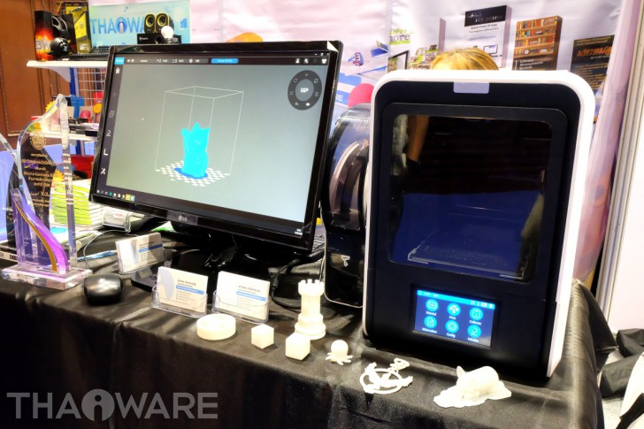 Thaiware Shop เข้ารับโล่รางวัลดีเด่น จากกรมพัฒนาธุรกิจการค้า 3 ปีซ้อน