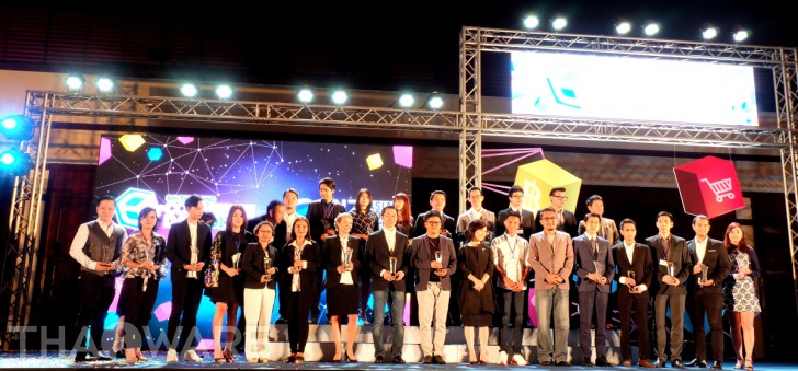 Thaiware Shop เข้ารับโล่รางวัลดีเด่น จากกรมพัฒนาธุรกิจการค้า 3 ปีซ้อน