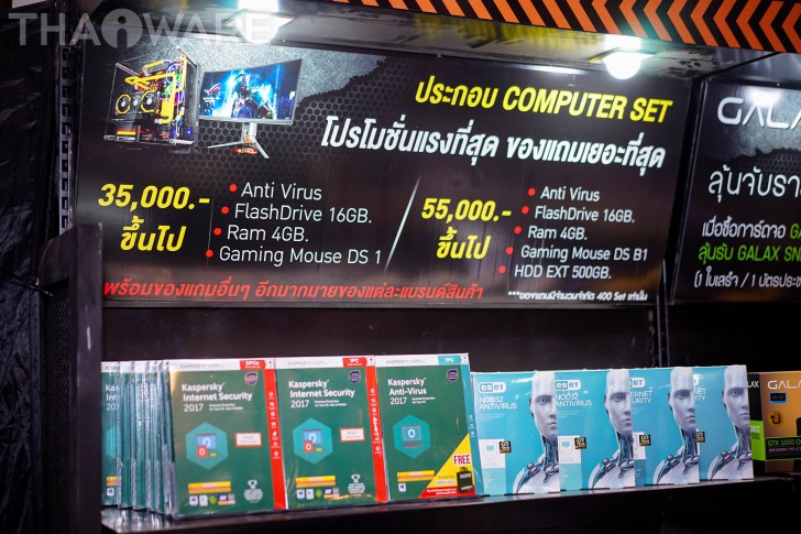 พาเดินส่องเหล่านางฟ้า พริตตี้หน้าหวานในงาน Commart JOY 2017