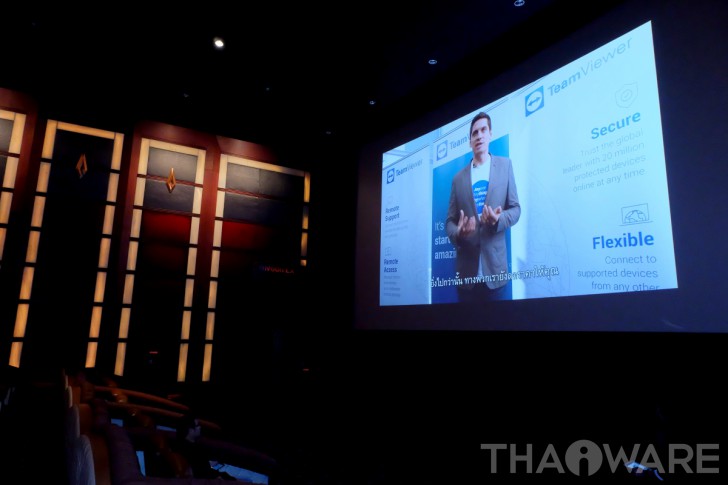 Thaiware จับมือ TeamViewer เปิดช่องทางจัดจำหน่ายอย่างเป็นทางการในไทย
