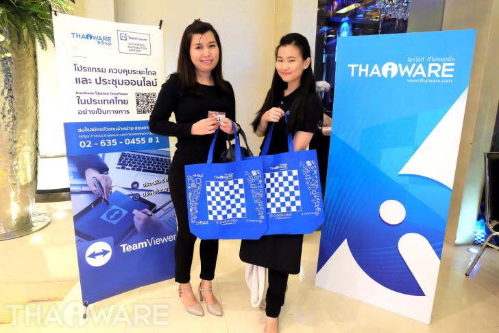 Thaiware จับมือ TeamViewer เปิดช่องทางจัดจำหน่ายอย่างเป็นทางการในไทย Thaiware จับมือ TeamViewer เปิดช่องทางจัดจำหน่ายอย่างเป็นทางการในไทย