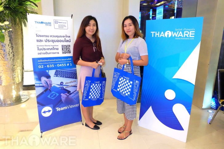 Thaiware จับมือ TeamViewer เปิดช่องทางจัดจำหน่ายอย่างเป็นทางการในไทย Thaiware จับมือ TeamViewer เปิดช่องทางจัดจำหน่ายอย่างเป็นทางการในไทย