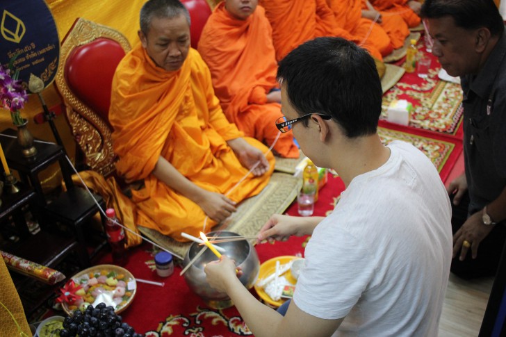 บริษัท ไทยแวร์ คอมมิวนิเคชั่น จํากัด จัดงานทำบุญบริษัท ประจำปี 2560 เพื่อความเป็นสิริมงคล บริษัท ไทยแวร์ คอมมิวนิเคชั่น จํากัด จัดงานทำบุญบริษัท ประจำปี 2560 เพื่อความเป็นสิริมงคล