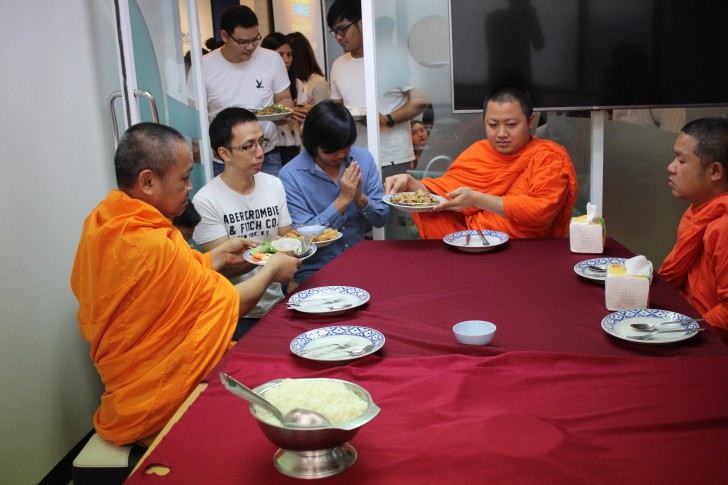 บริษัท ไทยแวร์ คอมมิวนิเคชั่น จํากัด จัดงานทำบุญบริษัท ประจำปี 2560 เพื่อความเป็นสิริมงคล บริษัท ไทยแวร์ คอมมิวนิเคชั่น จํากัด จัดงานทำบุญบริษัท ประจำปี 2560 เพื่อความเป็นสิริมงคล