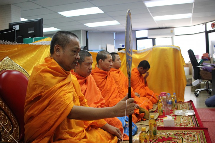 บริษัท ไทยแวร์ คอมมิวนิเคชั่น จํากัด จัดงานทำบุญบริษัท ประจำปี 2560 เพื่อความเป็นสิริมงคล บริษัท ไทยแวร์ คอมมิวนิเคชั่น จํากัด จัดงานทำบุญบริษัท ประจำปี 2560 เพื่อความเป็นสิริมงคล