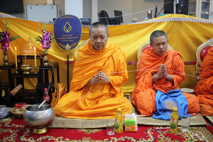 บริษัท ไทยแวร์ คอมมิวนิเคชั่น จํากัด จัดงานทำบุญบริษัท ประจำปี 2560 เพื่อความเป็นสิริมงคล บริษัท ไทยแวร์ คอมมิวนิเคชั่น จํากัด จัดงานทำบุญบริษัท ประจำปี 2560 เพื่อความเป็นสิริมงคล