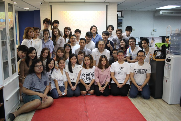 บริษัท ไทยแวร์ คอมมิวนิเคชั่น จํากัด จัดงานทำบุญบริษัท ประจำปี 2560 เพื่อความเป็นสิริมงคล บริษัท ไทยแวร์ คอมมิวนิเคชั่น จํากัด จัดงานทำบุญบริษัท ประจำปี 2560 เพื่อความเป็นสิริมงคล