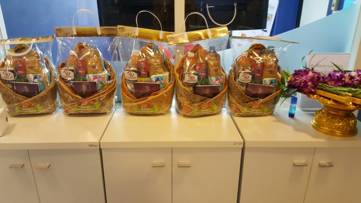 บริษัท ไทยแวร์ คอมมิวนิเคชั่น จํากัด จัดงานทำบุญบริษัท ประจำปี 2560 เพื่อความเป็นสิริมงคล บริษัท ไทยแวร์ คอมมิวนิเคชั่น จํากัด จัดงานทำบุญบริษัท ประจำปี 2560 เพื่อความเป็นสิริมงคล