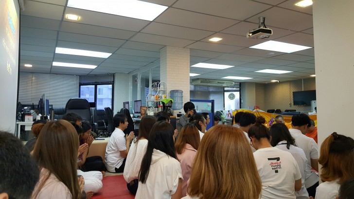 บริษัท ไทยแวร์ คอมมิวนิเคชั่น จํากัด จัดงานทำบุญบริษัท ประจำปี 2560 เพื่อความเป็นสิริมงคล บริษัท ไทยแวร์ คอมมิวนิเคชั่น จํากัด จัดงานทำบุญบริษัท ประจำปี 2560 เพื่อความเป็นสิริมงคล