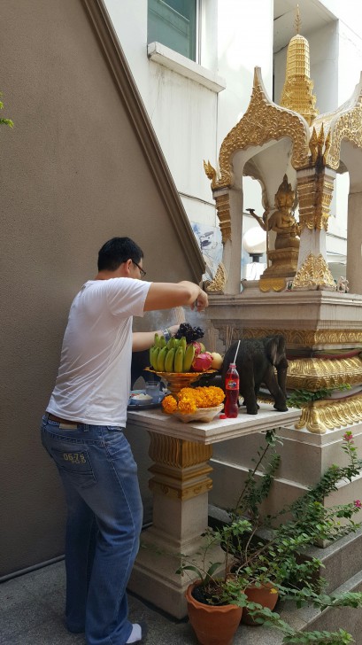 บริษัท ไทยแวร์ คอมมิวนิเคชั่น จํากัด จัดงานทำบุญบริษัท ประจำปี 2560 เพื่อความเป็นสิริมงคล บริษัท ไทยแวร์ คอมมิวนิเคชั่น จํากัด จัดงานทำบุญบริษัท ประจำปี 2560 เพื่อความเป็นสิริมงคล