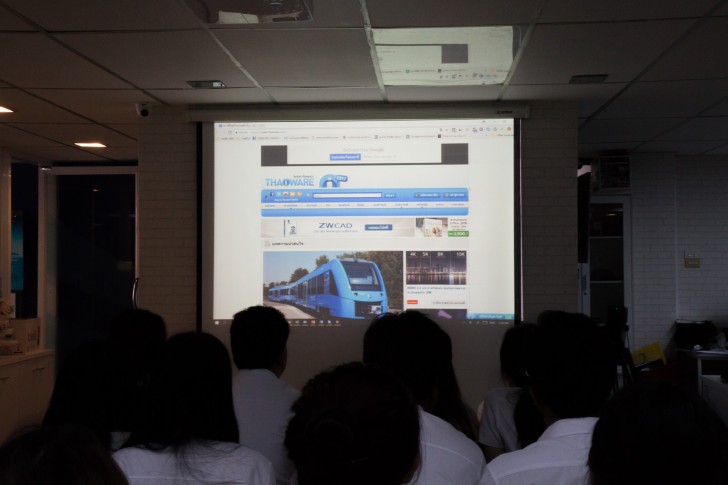 ไทยแวร์ เปิดบ้านต้อนรับ นักศึกษาคณะวิทยาการจัดการ ม.ศิลปากร เรียนรู้การบริหารจัดการเว็บไซต์ 