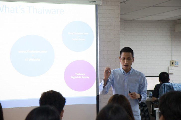 ไทยแวร์ เปิดบ้านต้อนรับ นักศึกษาคณะวิทยาการจัดการ ม.ศิลปากร เรียนรู้การบริหารจัดการเว็บไซต์ 