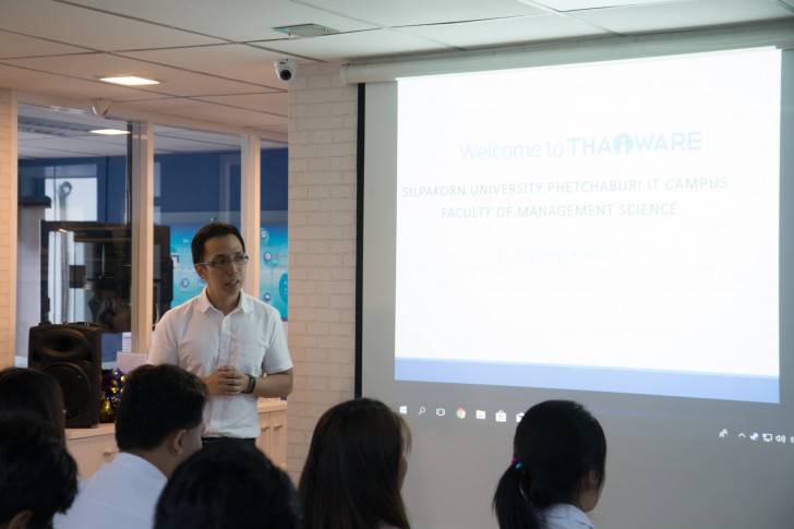 ไทยแวร์ เปิดบ้านต้อนรับ นักศึกษาคณะวิทยาการจัดการ ม.ศิลปากร เรียนรู้การบริหารจัดการเว็บไซต์ 